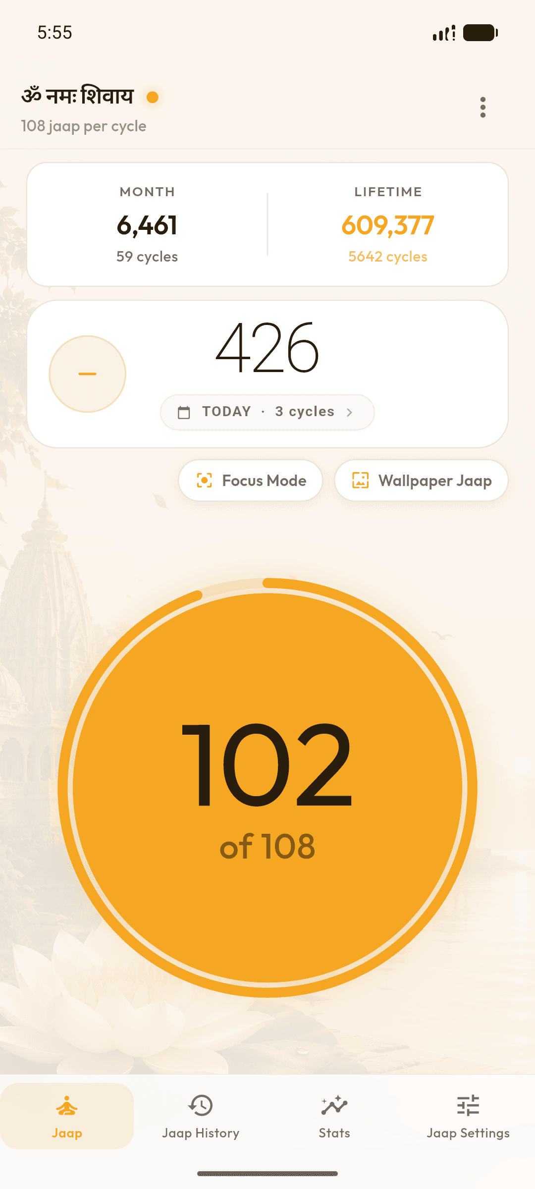 Jaap Counter app main counting screen with 108 mala cycle progress