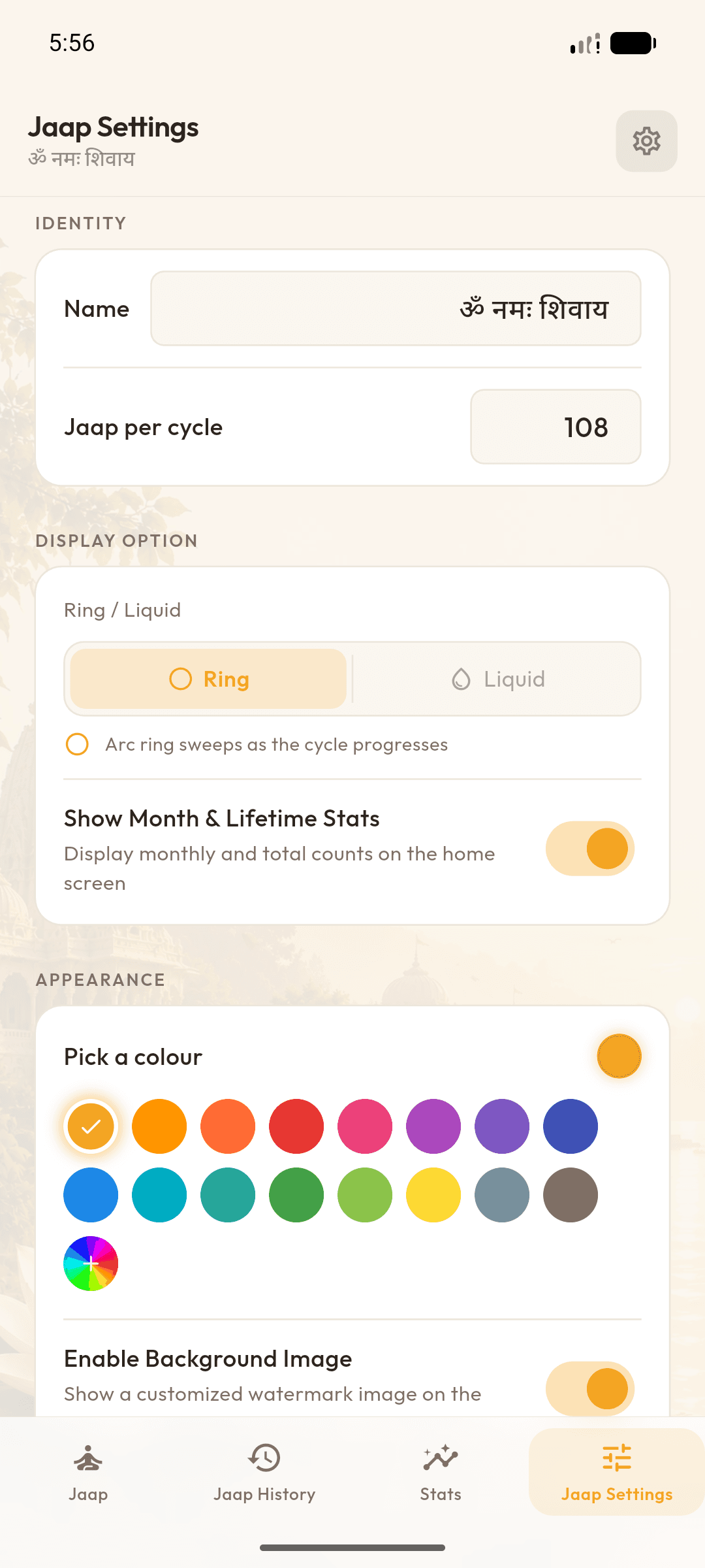 A Still, Mindful Counting Sanctuary secondary screen